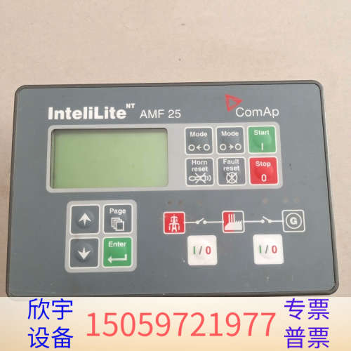 科迈AMF25控制器，柴油发电机组comam，通电，.议价