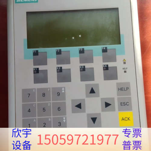 OP77A面板6AV6641－0BA11－0AX1.议价