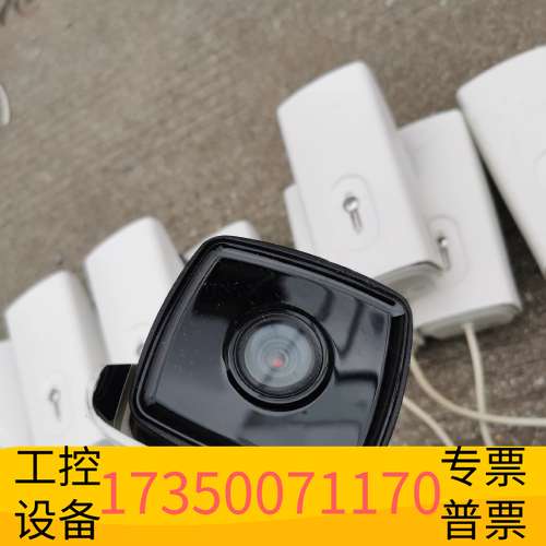 欣宇公司拆下来23个星光级400万像素poe供电议价