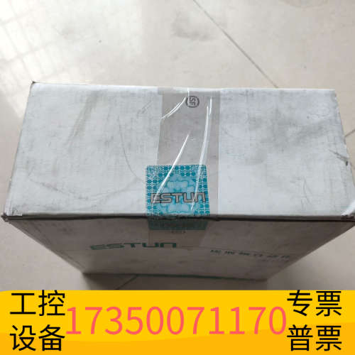 埃斯顿驱动器ED3L-10AEA，，，.议价