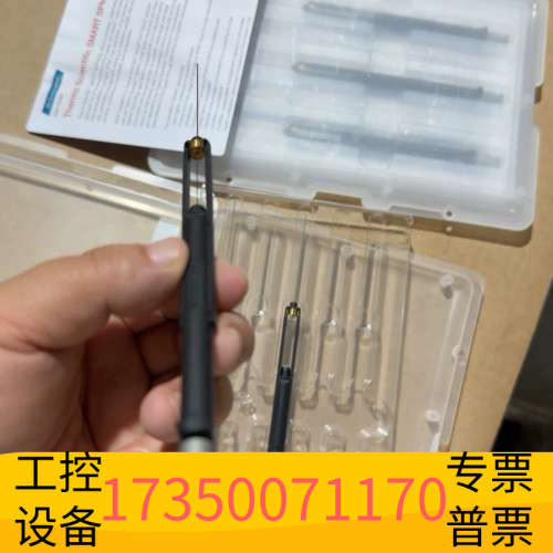 Thermo Scientific SMART SPME纤维.议价