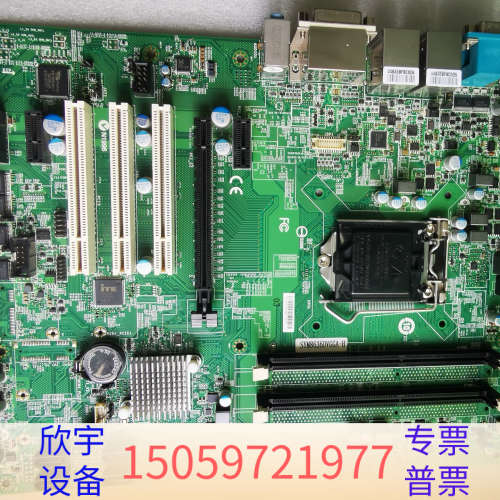 艾讯工控机主板SYM86360VGGA，H81主芯片组，上4.议价
