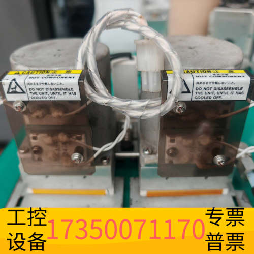 HORIBA ASPA-370  气体在线分析仪  气.议价