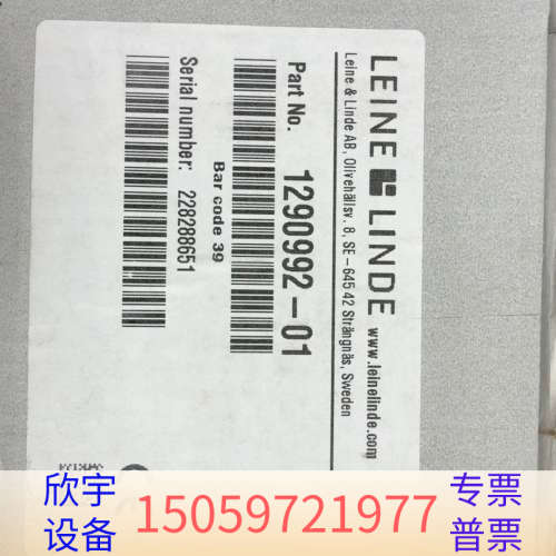 瑞典LEINE LINDE编码器，型号1290992-0.议价