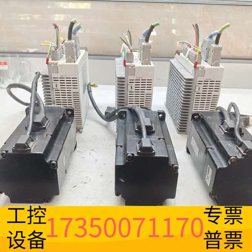 欣宇雷赛750瓦伺服驱动器，电机，共三套议价