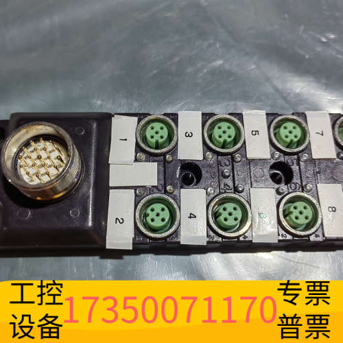 SVL兴威联M12分配器/集线器982480分线盒，8端口S.议价