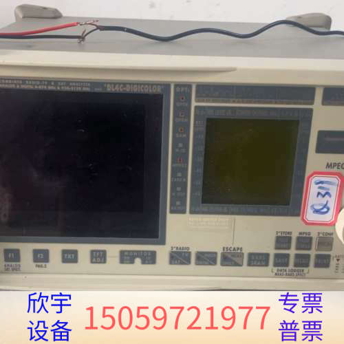 dm1c-digimax分析仪mpeg2 信号分析仪.议价