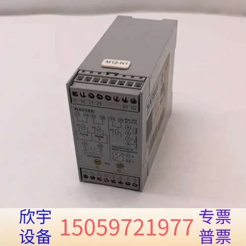 SG-EFS 114 ZK2/1MAYSER安全继电器，.议价