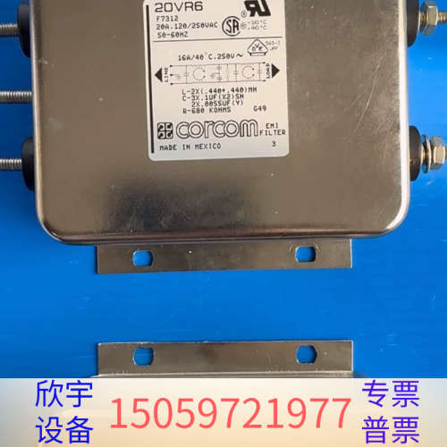 Mattson Technology 305-06712-0.议价