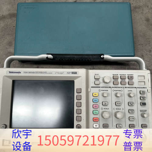 TDS3054B示波器.议价