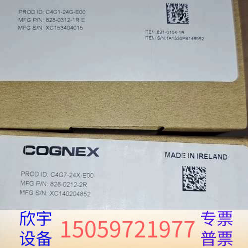 C4G7-24X-E00康耐视相机C4G1-24G-E00型.议价