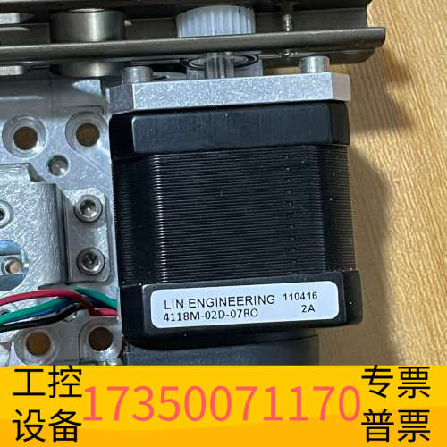 LIN ENGINEERING电机 4118M-02D-07.议价