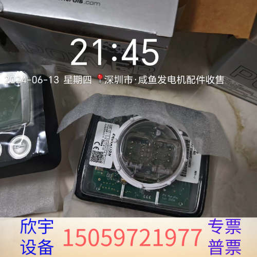 PV101-A-M02 墨菲仪表，。直接.议价