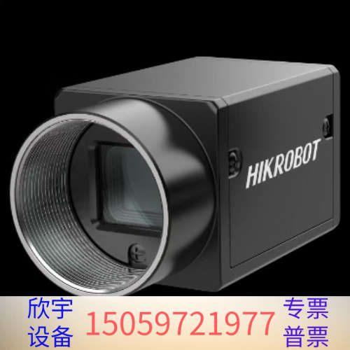 型号：MV-CE013-88GM，130万像素网口.议价