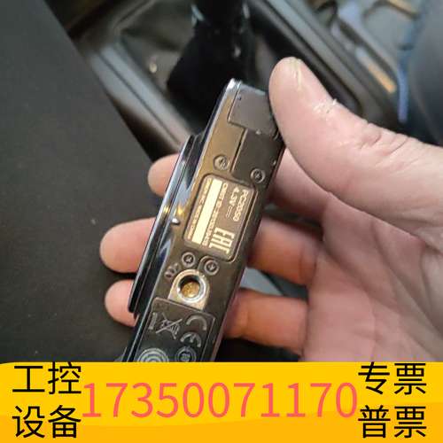 欣宇相机SX600HS无问题屏幕坏了/无任何配件议价