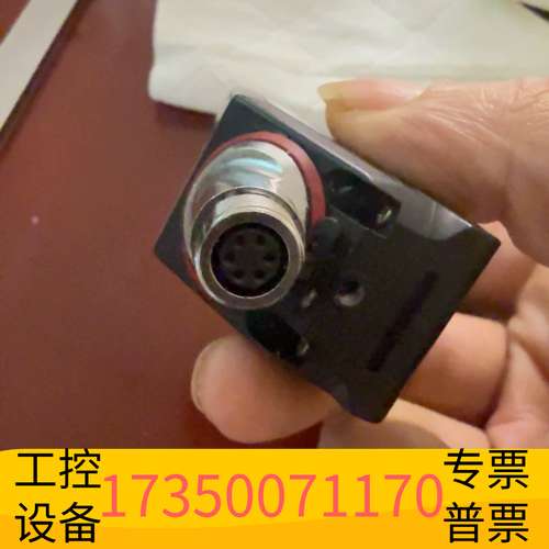 欣宇iv2-G600MA，个人，用。议价