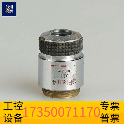 奥林巴斯SPLAN 4/0.13 160/- 4倍 160.议价