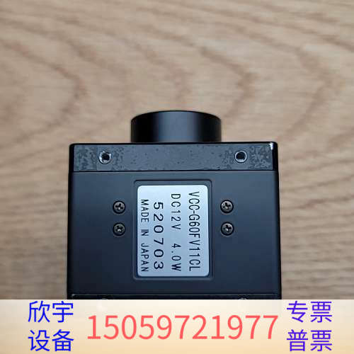 cis 5m工业相机 vcc-g60fv11cl.议价