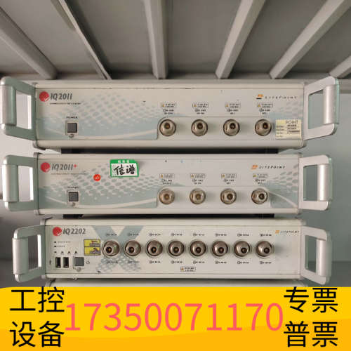 LitePoint/莱特波特 IQ2011蓝牙/WIFI.议价