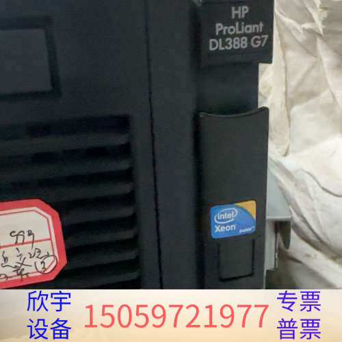 HP ProLiant DL388 G7服务器，4G内存8条.议价