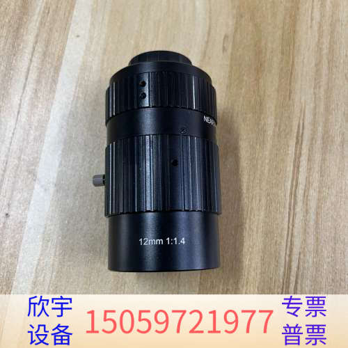 MORITEX茉莉特工业镜头ML-U1214MP9 ，12m.议价