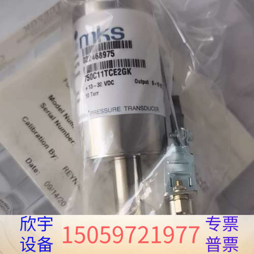 MKS 750C11TCE2GK真空压力计，测量范围0-.议价