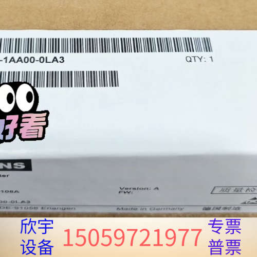 6SN1123-1AA00-0LA3  变频器.议价