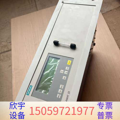 ULTRAMAT 23气体分析仪7MB2337-0NH.议价