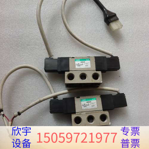 CKD电磁阀4KB220，，，，.议价
