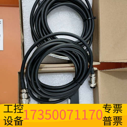 AIBO爱博AB6831B传感器.议价