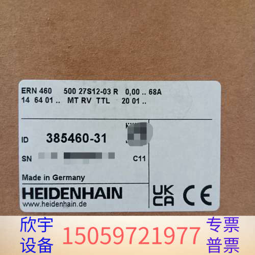 ERN 460 500 27S12-03 R 0,00..6.议价