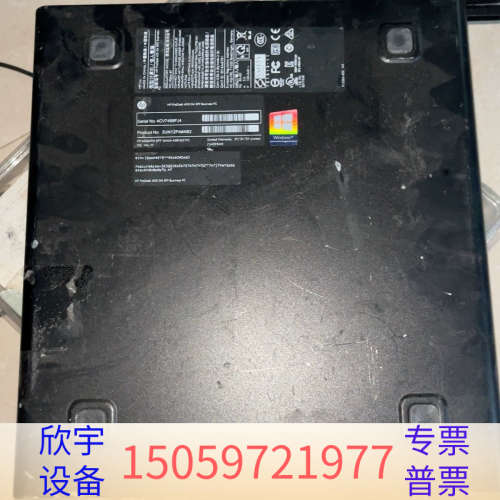 HP ProDesk 400 G4 MT台式电脑，g44.议价