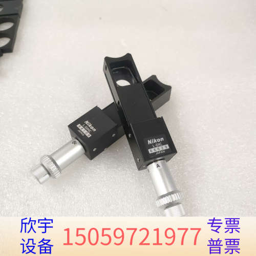 Nikon/L-DIC/L-DIHC显微镜高分微分干涉D.议价