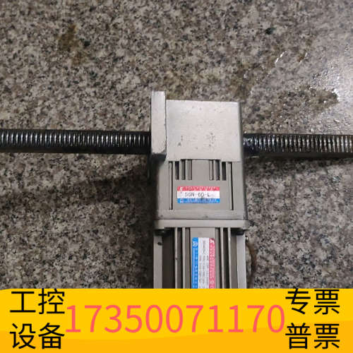 直线往复式电机5RK40GN-C/5GN-60-L 4.议价