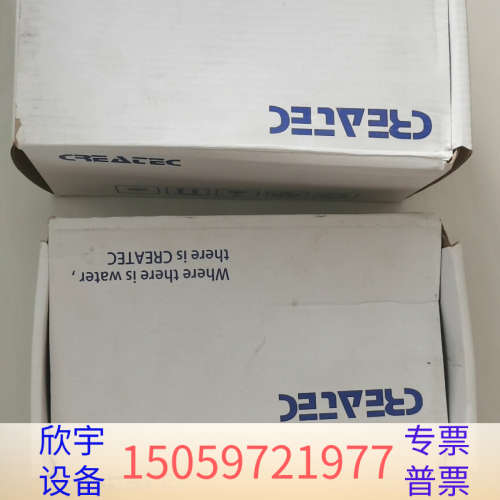 科瑞达酸碱检测控制仪表PH/ORP-5500.议价