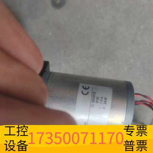 欣宇KnF隔膜泵-PML10577-NF100 ！议价