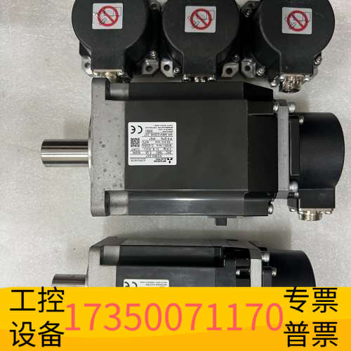 编码器 OSA24RS-120  适配 HG96S-D4.议价