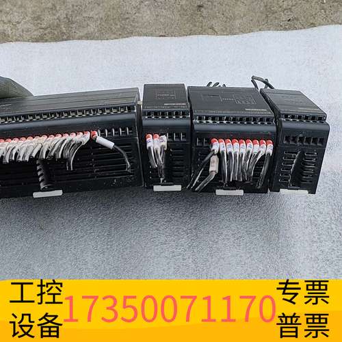 欣宇永宏编程器B1-40MR2-D24     B1-L2DA议价