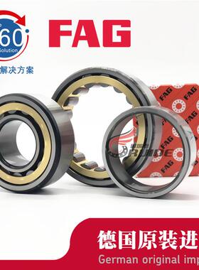 FAG轴承NU411 NU412 NU413 NU414 NU415 NU416 - E-M1 -C3 -C4