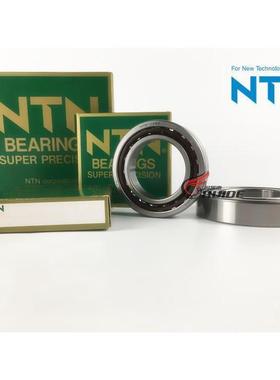 NTN 精密机床 7204 7205 7206 7207 U C G DB DF/GN GL P4 P5轴承