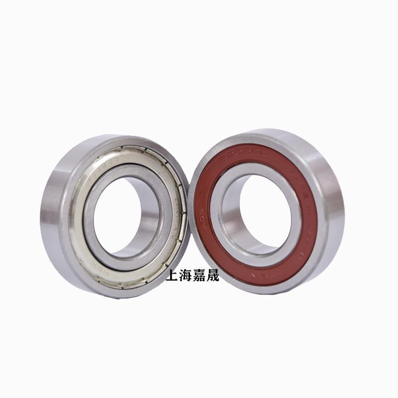 进口日本NSK轴承 6218 6219 6220 6221 6222 6224 ZZ DDU VV C3NR