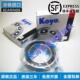 6001 6002 KOYO深沟球轴承 6005 6000 6004 日本进口 6003