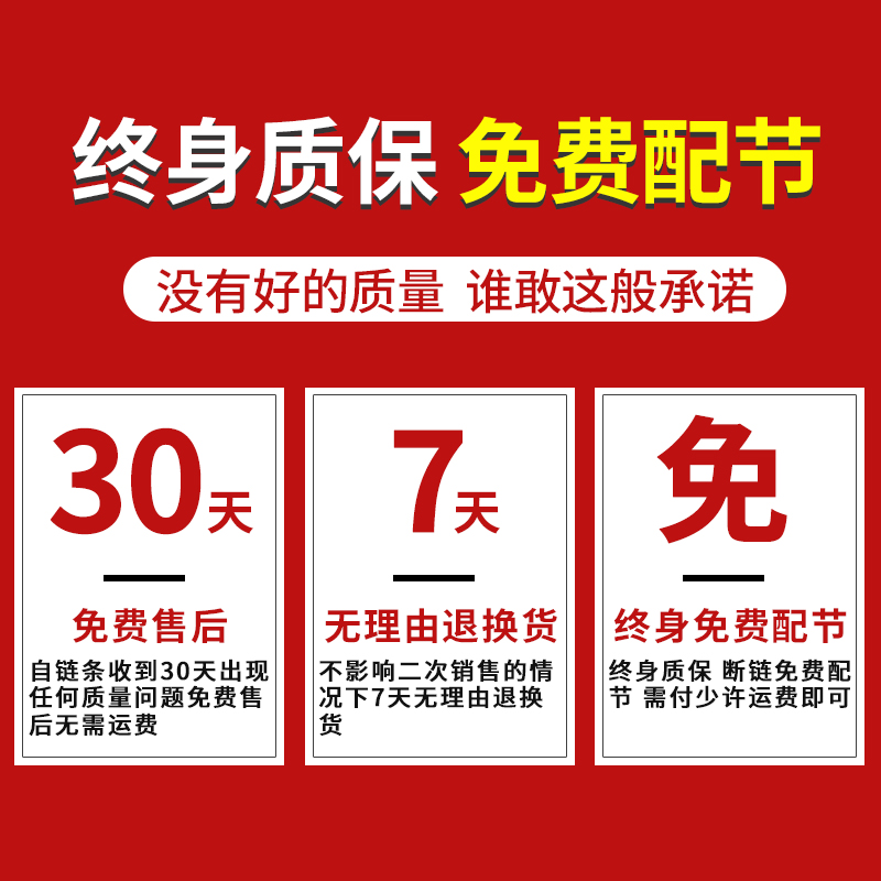 速发自行车链条6 7 8 9 10山地车公路单车14 16 21 24 2730速变速