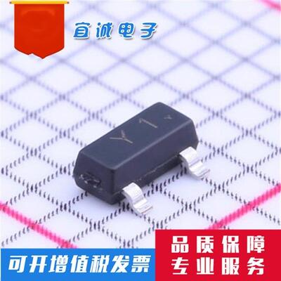 贴片SS8050丝印Y1大电流三极管SOT23一盘3K1.5A25V