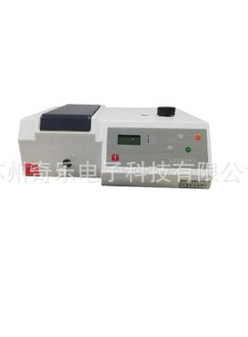 721可见分光光度计UV752B紫外可见分光光度计光谱分析仪