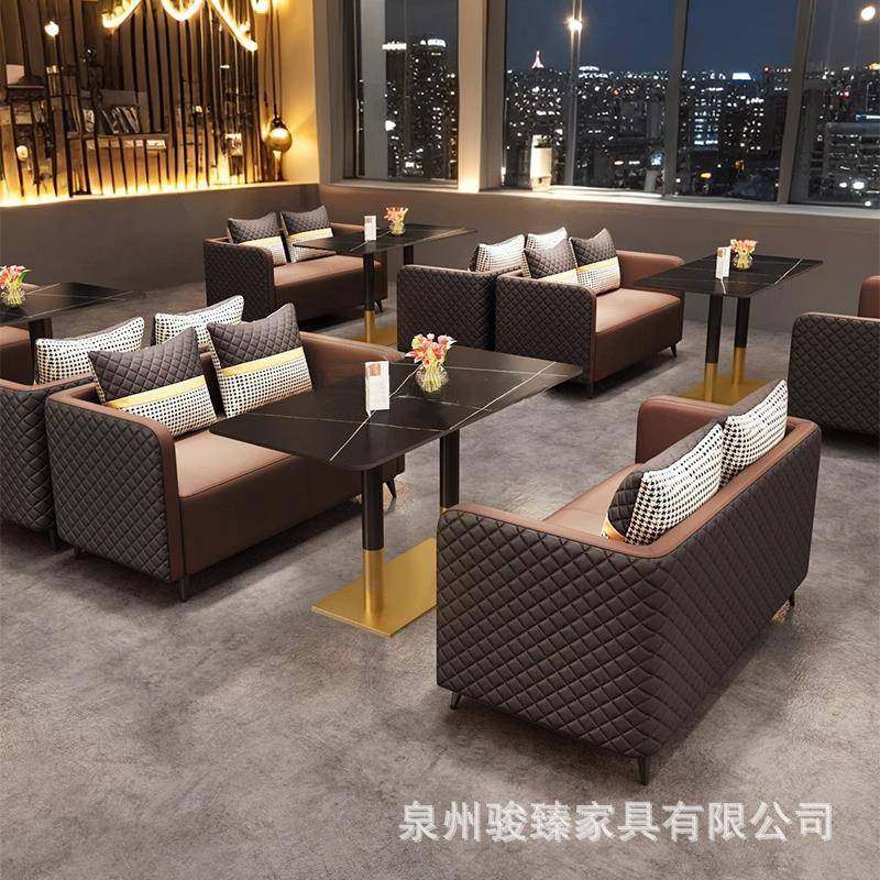 现代风桌椅酒吧茶室商务休闲接待沙发售楼洽谈甜品店餐厅双人卡座,电子元器件市场,其它元器件,淘宝优惠券,粉丝福利购,淘宝优惠卷