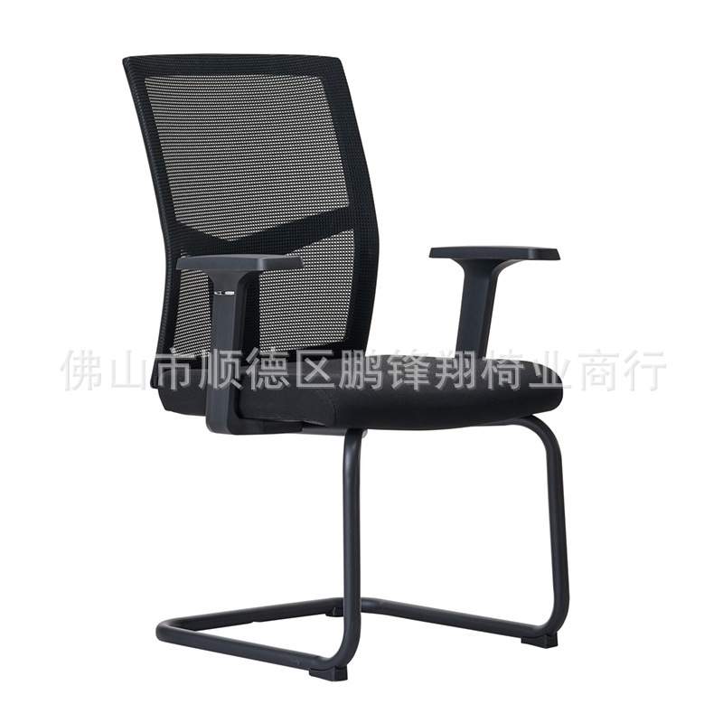 办公椅升降家用旋转椅子弓形靠背电脑椅简约会议椅职员办公室椅子