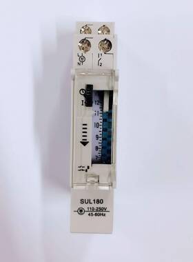 SUL18015分钟间隔时间时控开关定时器1P导轨电源110-250VAC