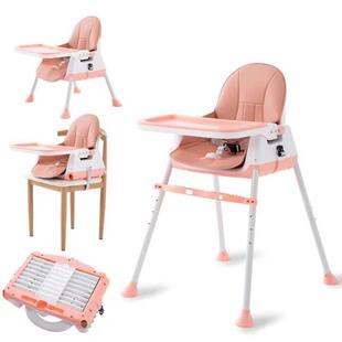 儿童餐椅宝宝吃饭辅助桌椅婴幼儿高低调节座椅多功能椅子滑轮车