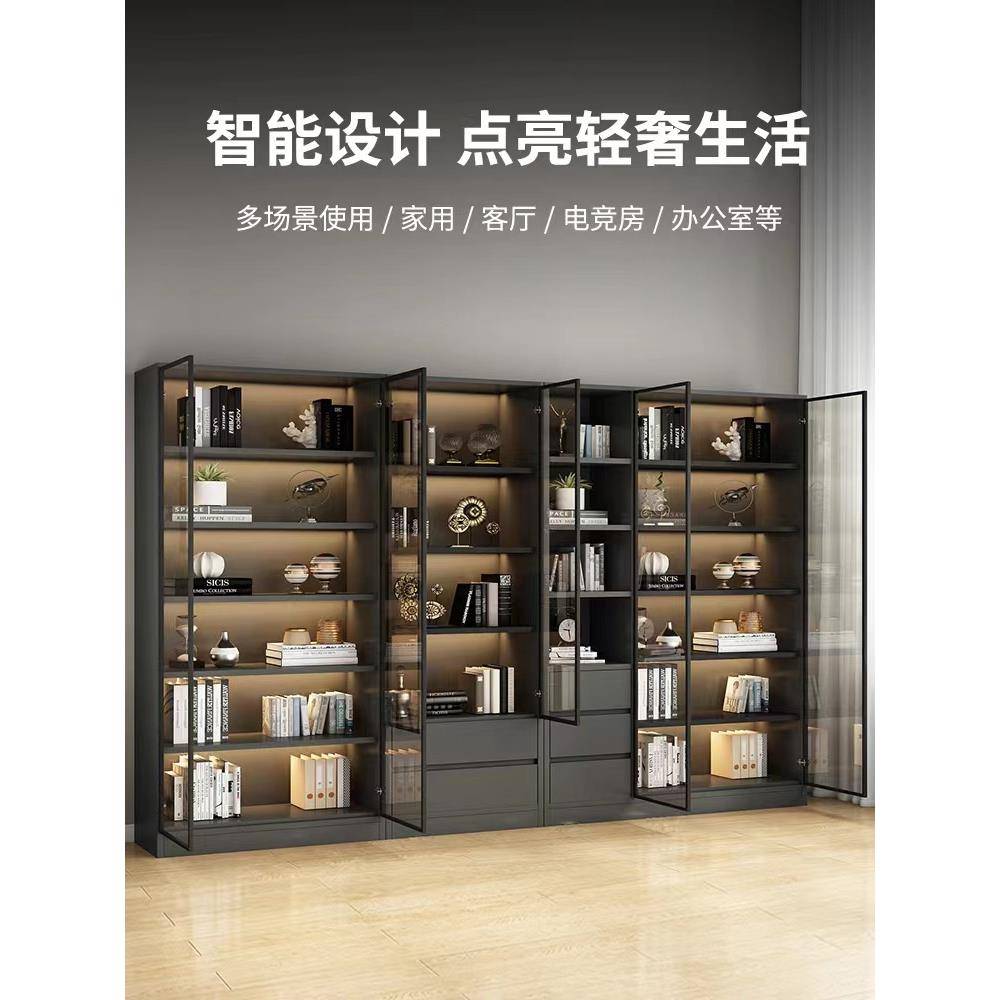 全实木现代轻奢可订家用客厅一体整墙到顶书架展示柜书柜带玻璃门